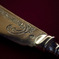 SERVER-knife