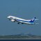 takeoff
