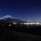 月に照らされたMt.FUJI