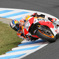 26 Dani PEDROSA （ダニ・ペドロサ）