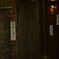 京都といえば、お越しやす〜