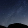 starlight for nowhere