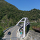 バイクの旅～台湾　北部横断道路～曲がる