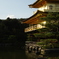 鹿苑寺