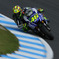 ｍｏｔｏ　ｇｐ　日本グランプリ