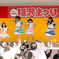 20141018稲沢まつり第2部-26
