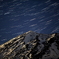 富士山頂昇星郡