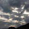 Shine from the sky