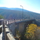 城ヶ倉大橋