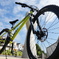 MTB