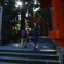 箱根神社