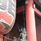 門前