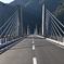 八ッ場大橋