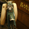 PC263949r2