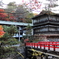 四万温泉　積善館