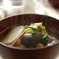 お雑煮