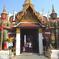 Wat Phra Kaew and Grand Palace Bangkok.