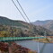もみじ谷大吊橋