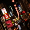 夜の居酒屋街。
