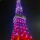 東京タワー４