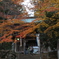 大窪寺１