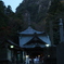 大窪寺５