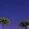 星空撮影練習をしてみました