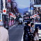 新年を祝う町並み