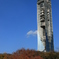 秋晴れの東山タワー