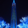 福岡タワー X'masVer.