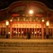 初詣　京都：伏見稲荷大社 ２０１０・１・２（土） 001 (4)