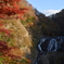 大子の滝