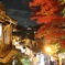 京都