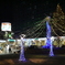 クリスマスイルミネーションin洋光台