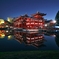 京都　宇治・平等院鳳凰堂