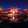 京都　宇治・平等院鳳凰堂