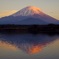 染まる富士