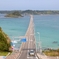 角島大橋