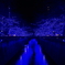 青い流れ