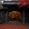 深秋の丈六寺