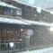 雪の降る町よ...Ⅰ