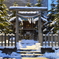 札幌神社