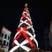Universal Wonder Ｘｍａｓ