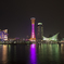 KOBE NIGHT