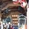 拝