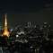 東京ライトアップ