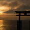 The rising sun