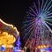 夜の遊園地