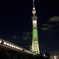 夜のスカイツリー