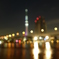 東京スカイツリー9 すみだ公園から